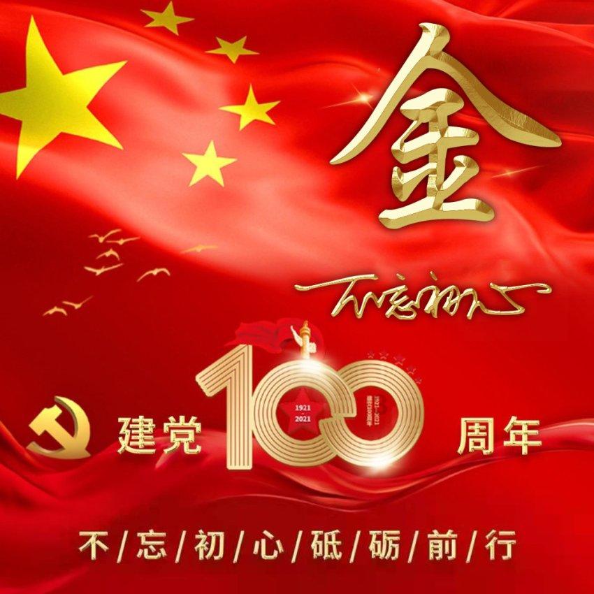 高情商对自己说不老实怎么说话？游戏画面